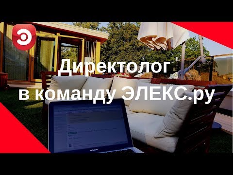 Купить Ноутбук В Элексе Рязань